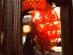 -锅来乐地锅鸡(安亭店)