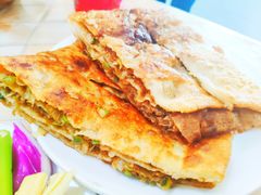三姑肉饼-王三姑牛肉饼