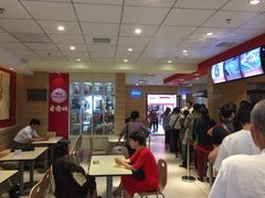 -老通城豆皮大王(吉庆街店)