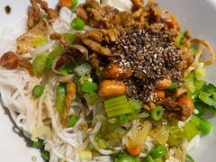 儋州米烂-椰小调.儋州米烂(名门店)