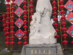 -水绘园