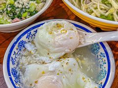 -随柳居·苏式小吃(建新巷店)