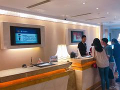-芜湖白金汉爵大酒店