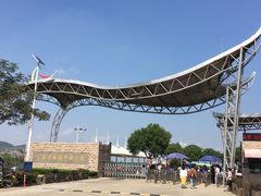 -南京金牛湖风景区