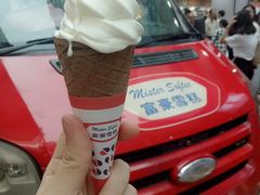 -富豪雪糕车流动点(尖沙咀店)