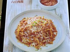 -酷公社·榴莲披萨(太原街店)
