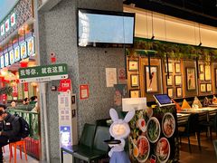-首尔烤肉大排档(合生汇店)