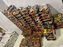 -师任堂韩式食品(总店)