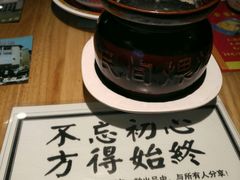 -味福记·本地特色菜(八一万达广场店)