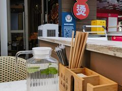 -辣盘盘麻辣烫(购物公园店)