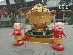 -关林