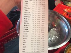 -谭鸭血老火锅(漳州路店)