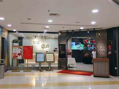 -今生友约酒家(大石城店)