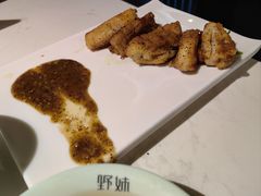 -野妹火锅(南园店)