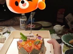 -匠和风精致料理(成都龙湖滨江天街店)