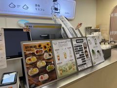 -狐狸和向日葵(北京路店)