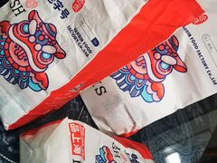 -上海哈尔滨食品厂(淮海中路店)