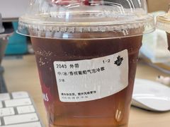 -Tims天好咖啡·贝果(拉斐尔云廊店)