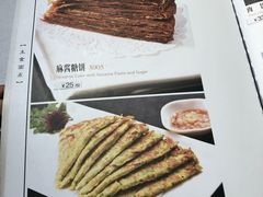 -峨嵋酒家(德内店)
