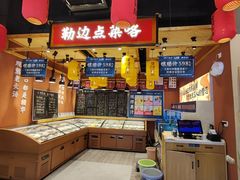-饭橘汉江码头·乡野土菜馆(静安路店)