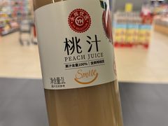 -永辉超市(凯德·天府店)
