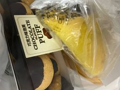 -多乐之日(和平伊势丹店)