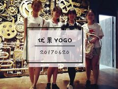 -YOGO优果密室逃脱(新佳丽广场店)