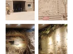 -火焰山景区(火焰山镇)