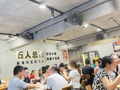 -86烧烤 | 江湖菜(石人总店)