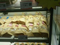 -静安面包房(天山店)