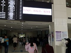 -四川大学华西口腔医院(华西院区)