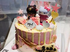 -Meet patisserie