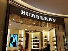 -BURBERRY(宁波和义大道购物中心店)