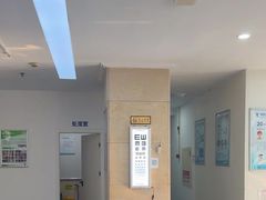 -南京东南眼科医院·近视手术·儿童近视·综合眼病