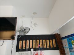 -梦花街馄饨店(中华苑店)