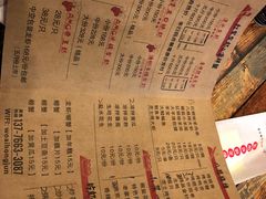 菜单-王红军龙虾(新民路店)