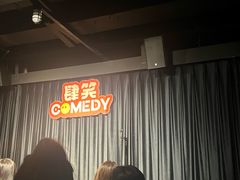 -工联CC