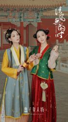 -盘子女人坊生日照·摄影馆(浦东店)