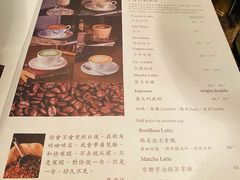 -古董花园(思南路42弄小区店)