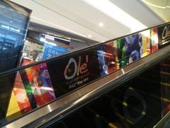 -Olé精品超市(天汇广场店)