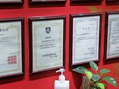 -学习谷日语培训日本留学·多语种外语教学(海淀人大分部)