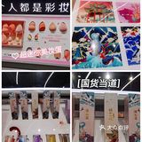 如何只用50元买到sk2神仙水，100元买阿玛尼？