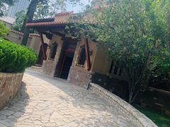 -静园(和平区)