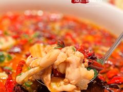 盐都竹林蛙/馋嘴蛙-滋色臻选川菜(北京坊旗舰店)