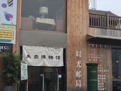 -中影国际影城(神农万达广场CINITY店)