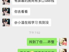 -专壹·智能24小时自习室(宝体店)