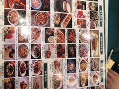 -胖老汉椒麻鸡清真新疆菜(西御街店)