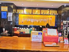 -锦州御烧烤(人民街店)