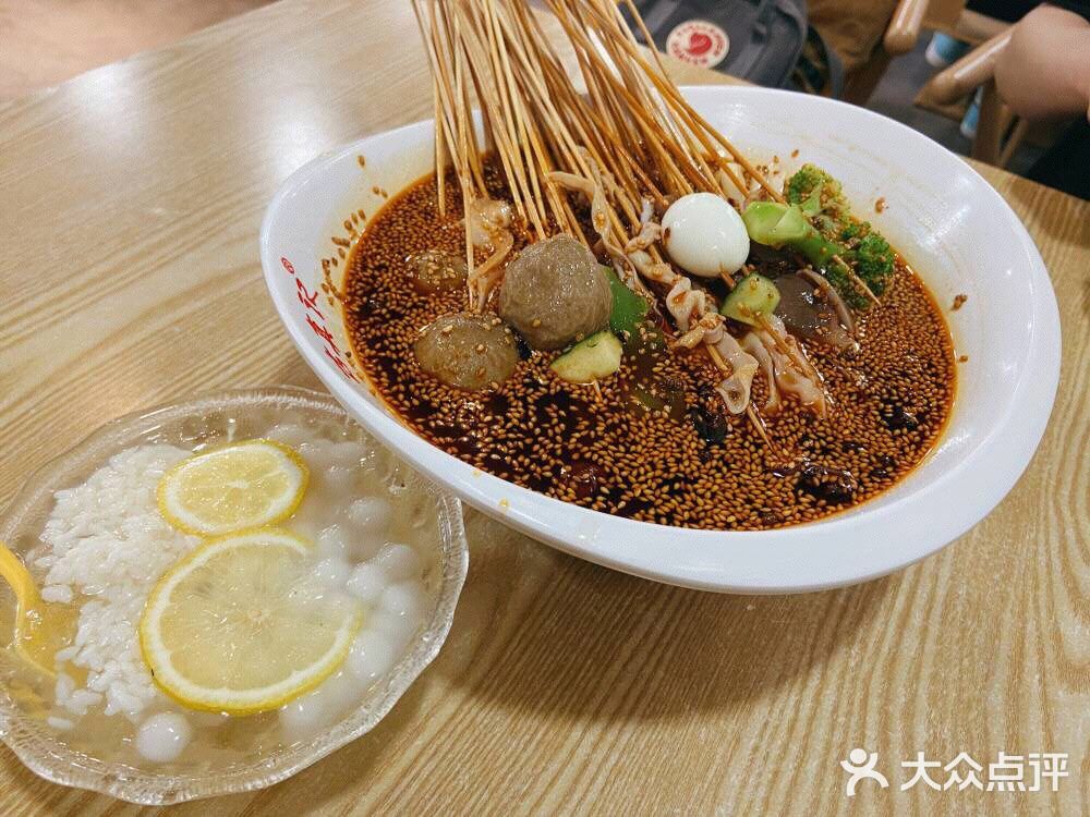 推荐乐山超好吃的特色美食