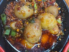 -冒椒火辣(太古里店)